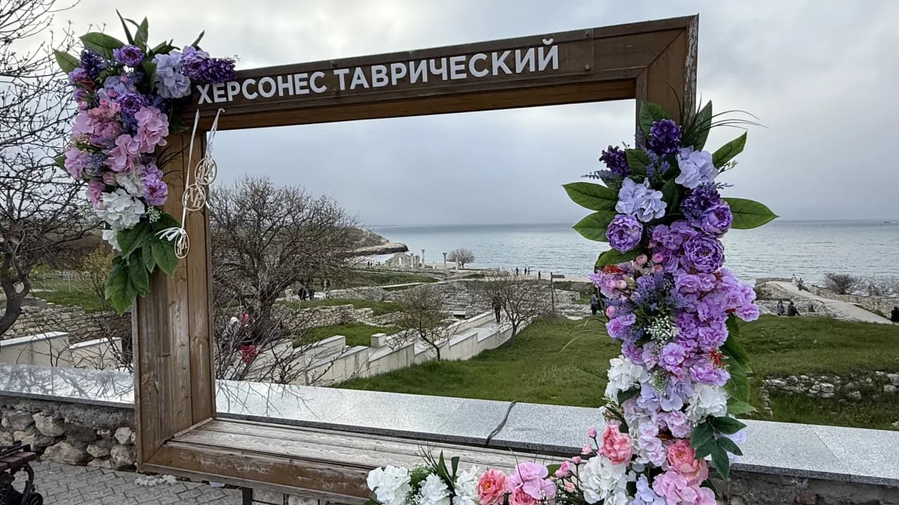 Изображение услуги14
