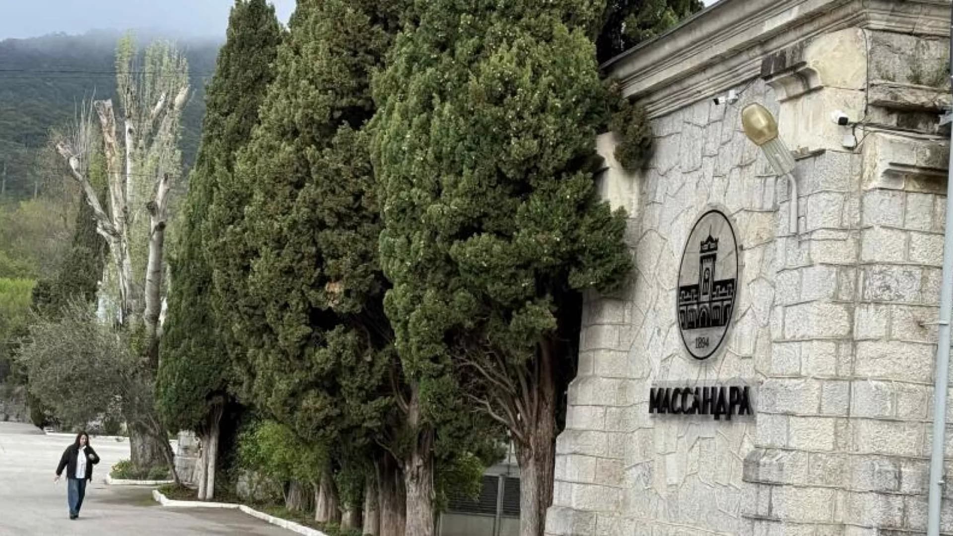 Изображение услуги9