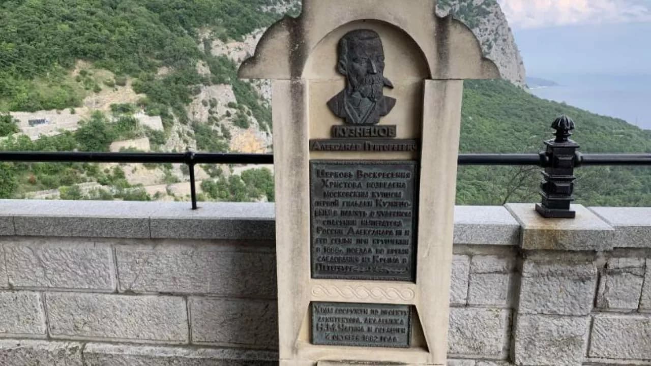 Изображение услуги8