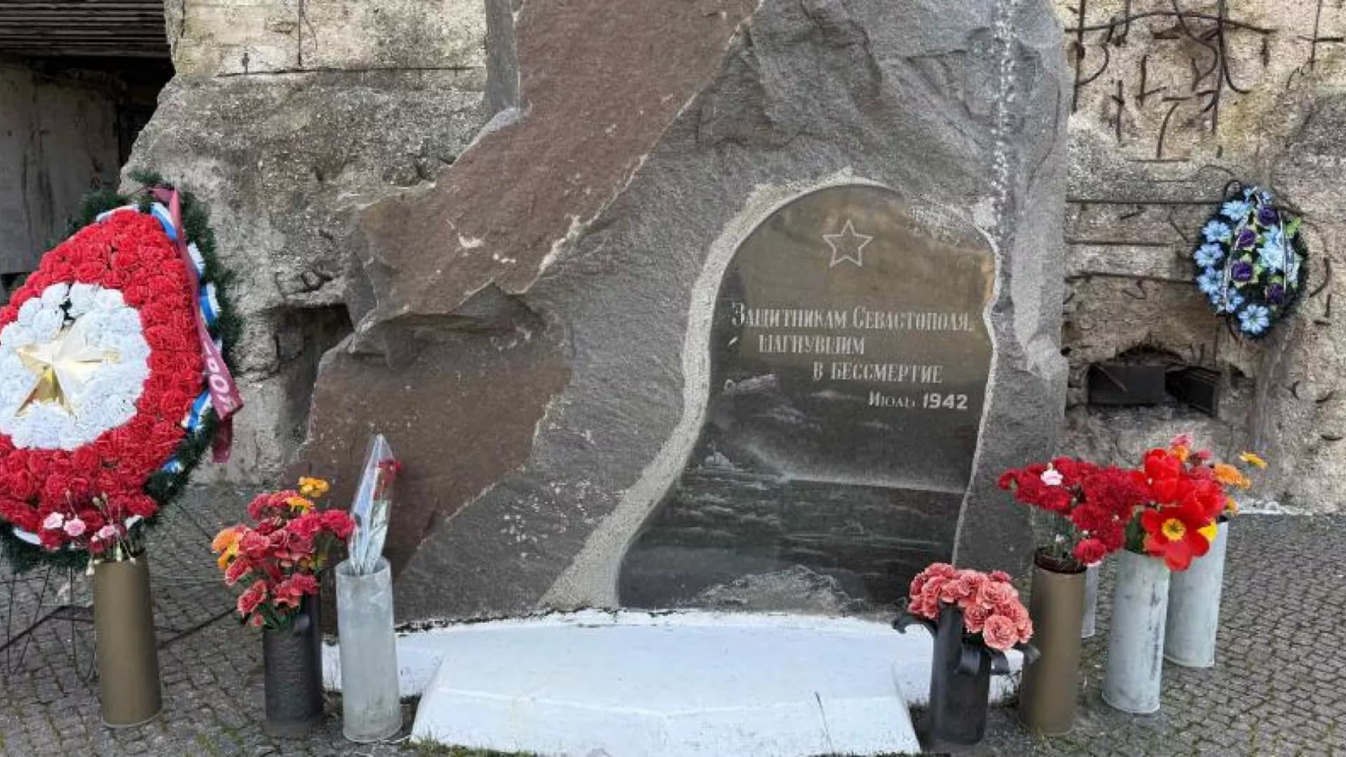 Оборона Севастополя 1942: Музей "35-я Береговая Батарея" - экскурсия из Севастополя