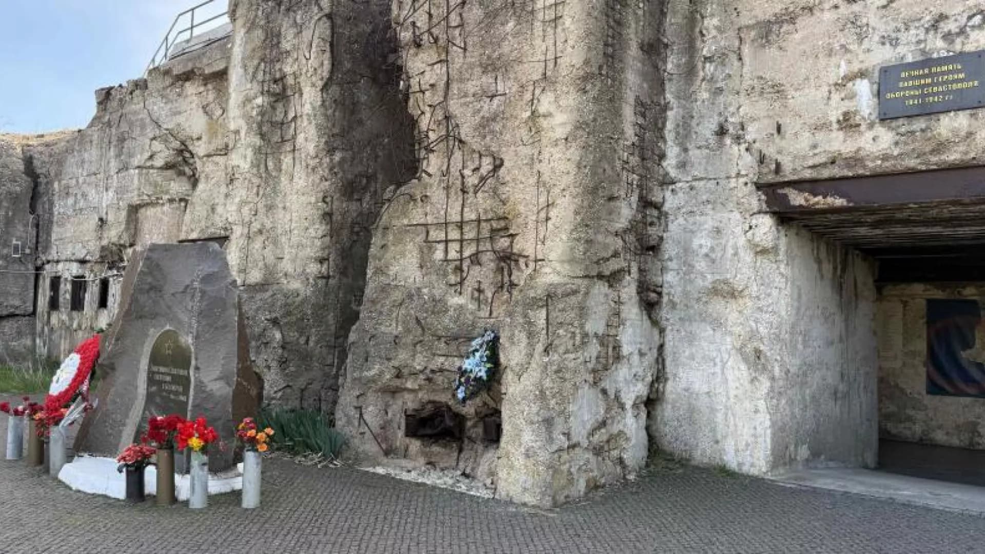 Изображение услуги2