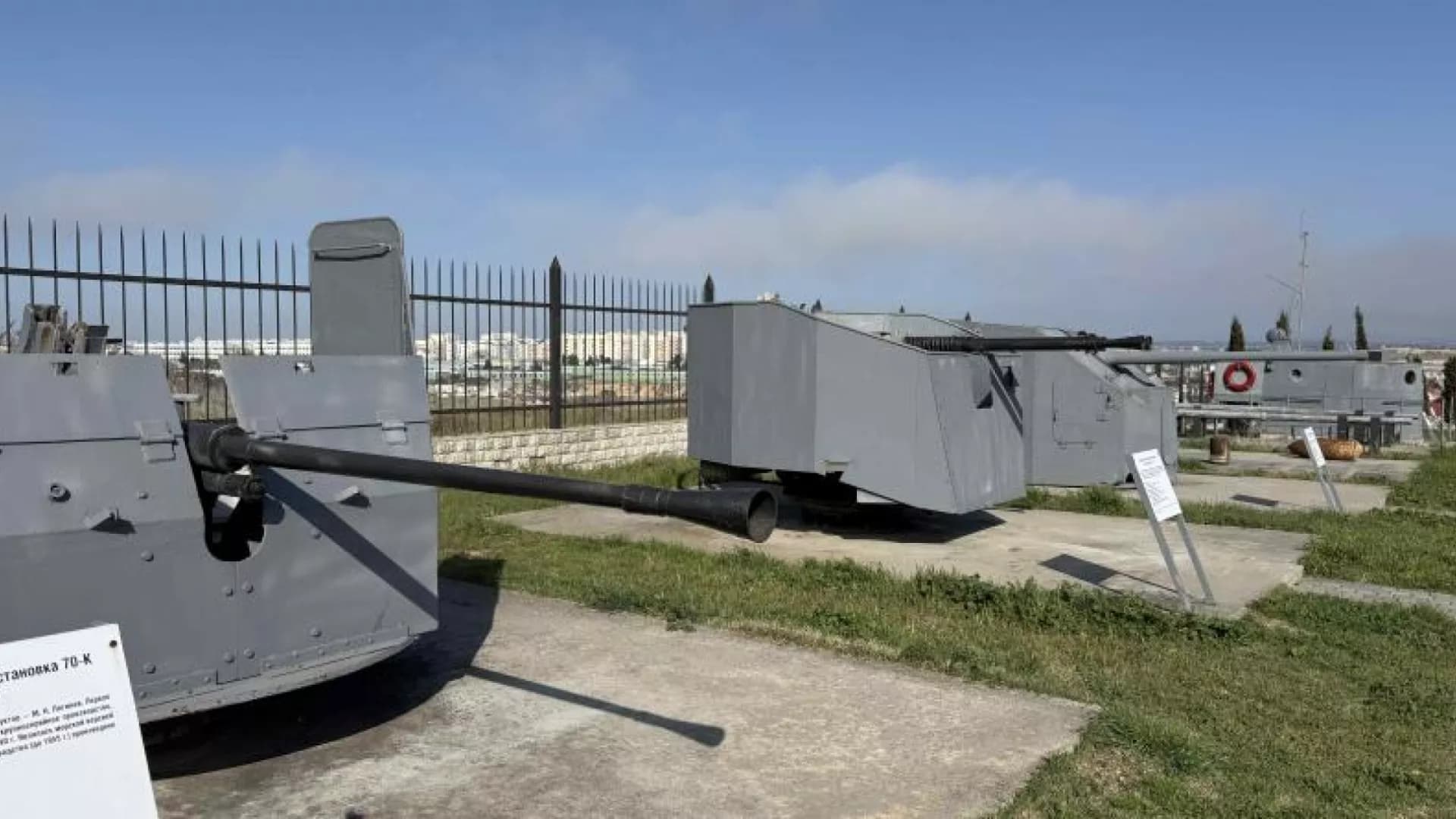 Изображение услуги13