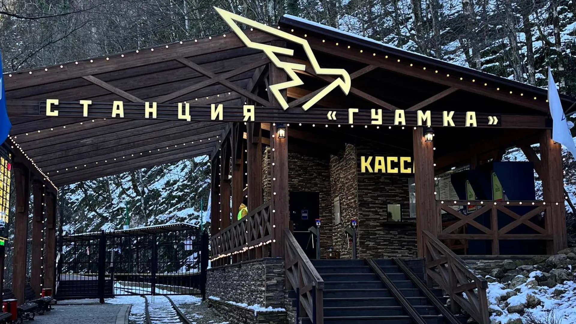 Изображение услуги2