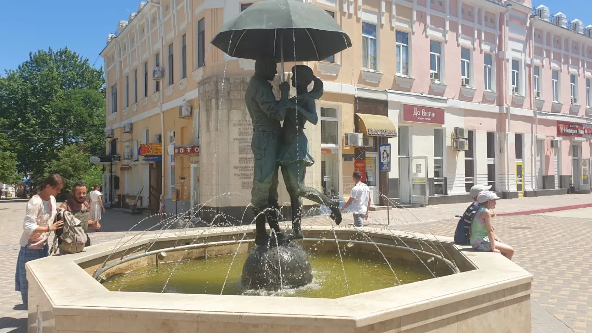 Изображение услуги4