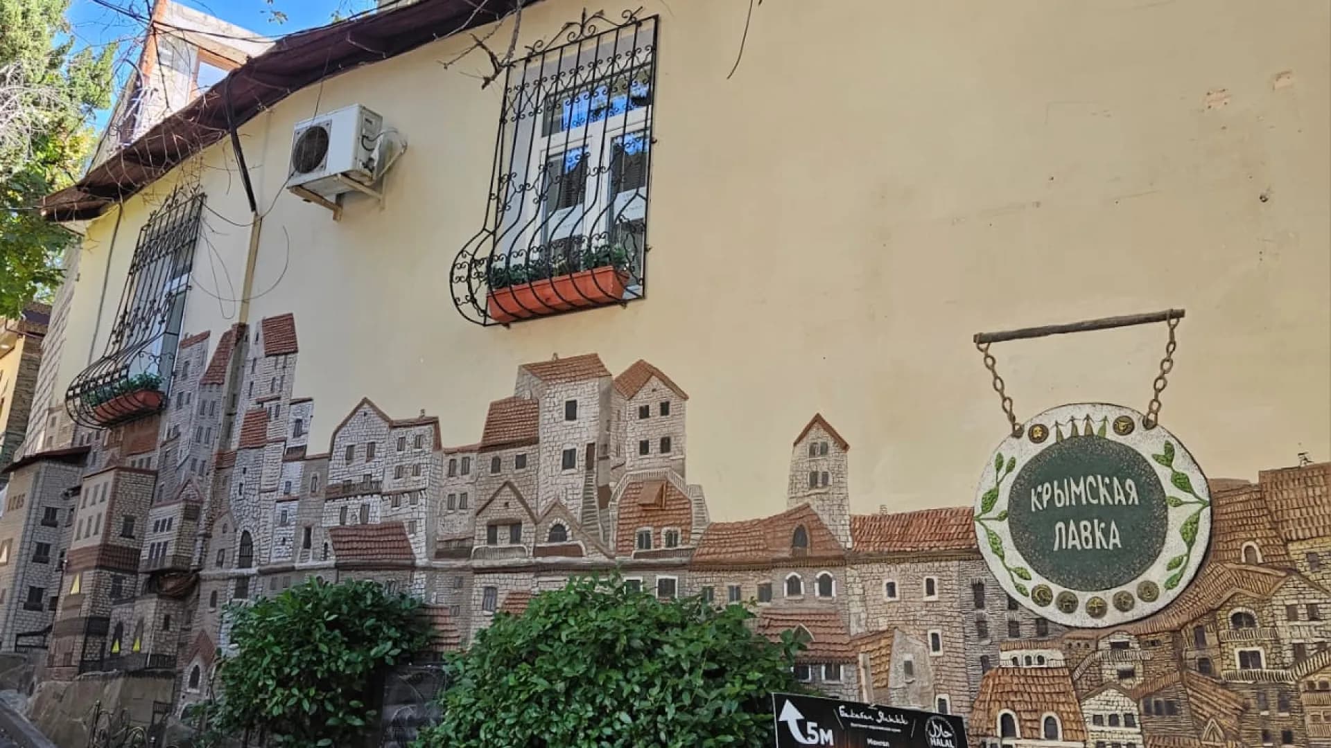 Изображение услуги2