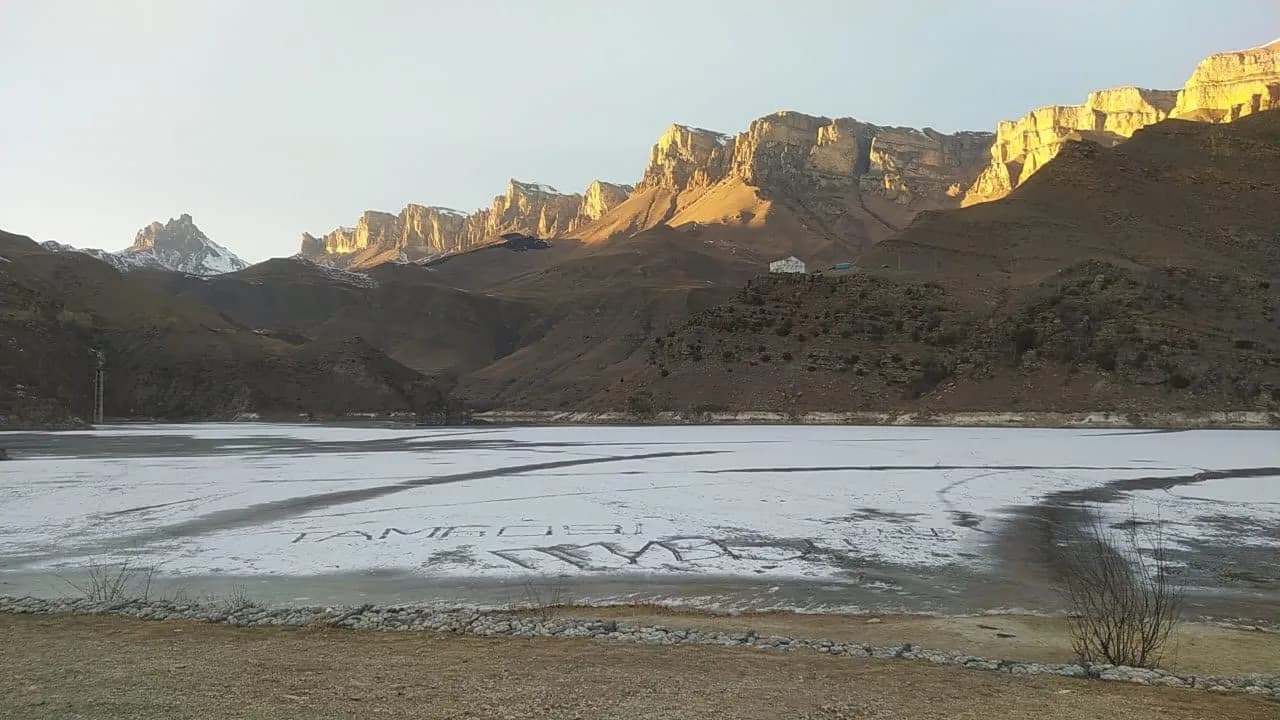 Изображение услуги5