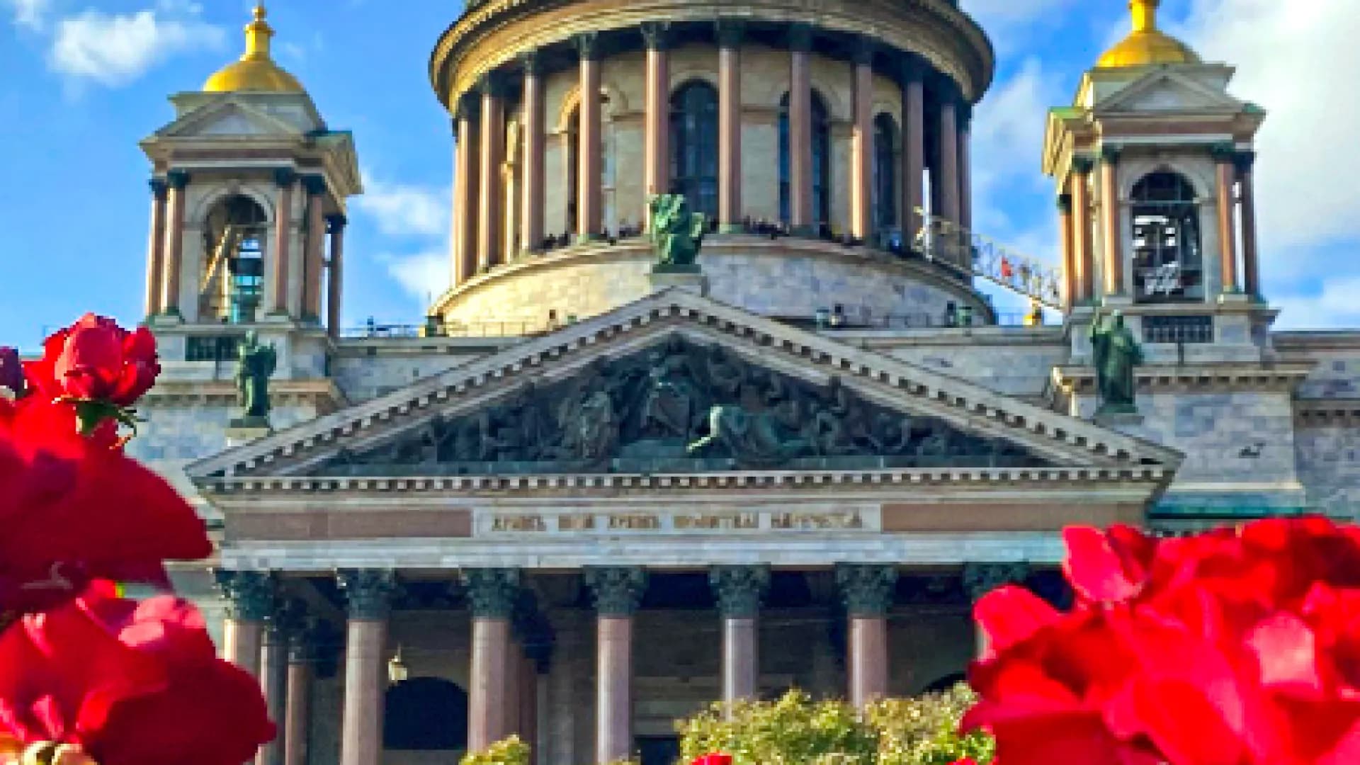 Изображение услуги5