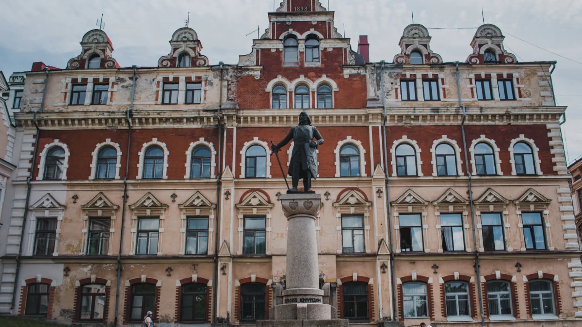 Изображение услуги2