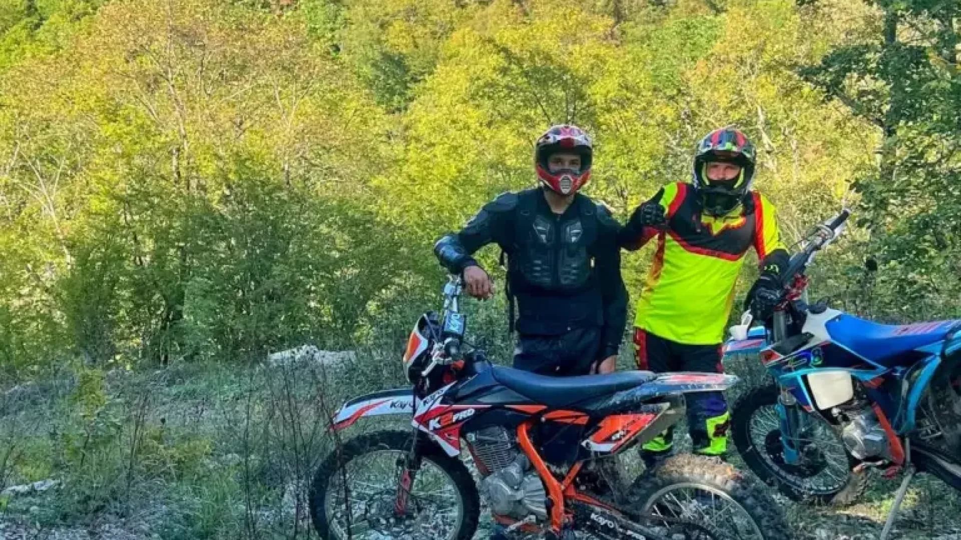 Изображение услуги2