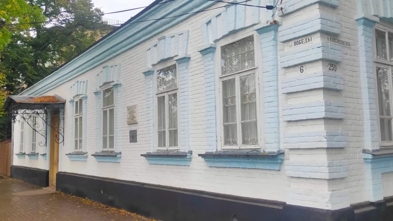 Изображение услуги1