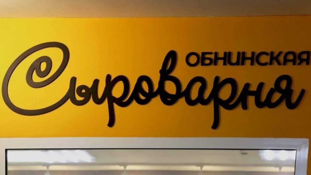 Изображение услуги9