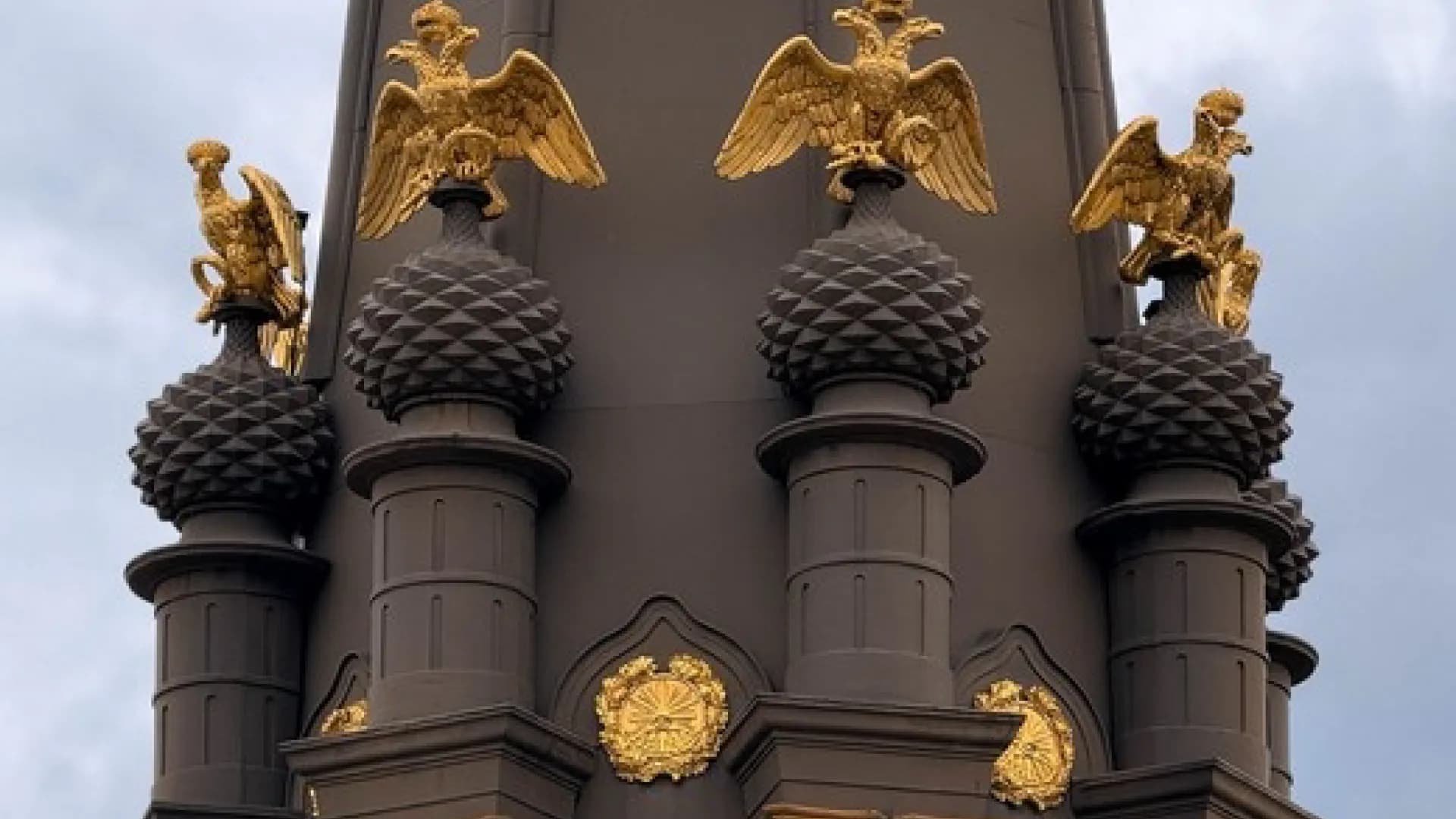 Изображение услуги12