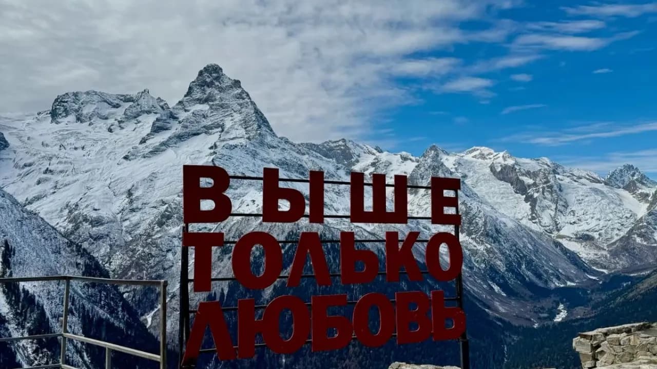 Изображение услуги13