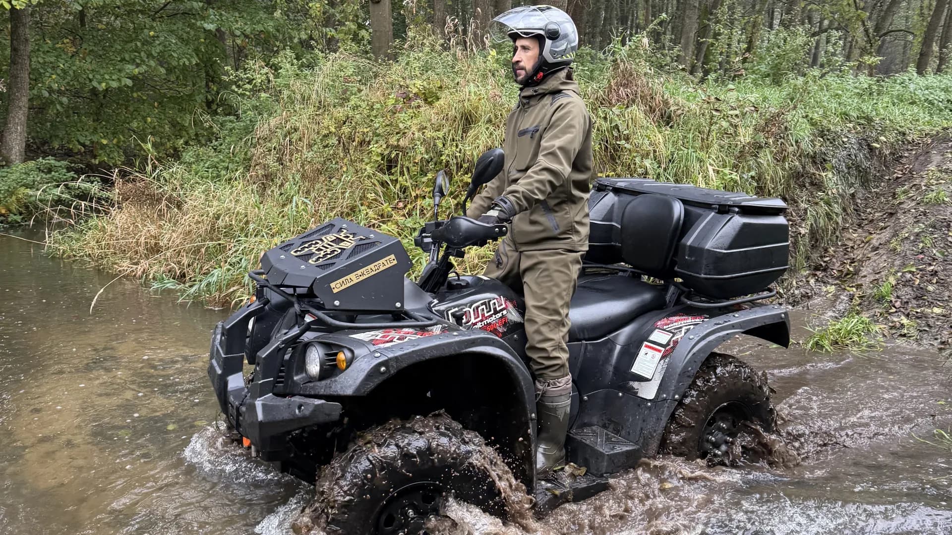 Изображение услуги6