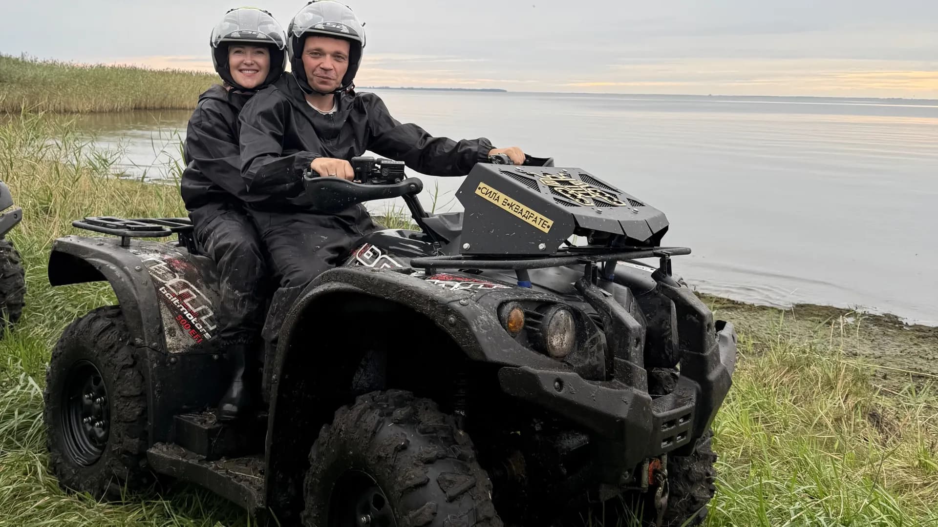 Изображение услуги4