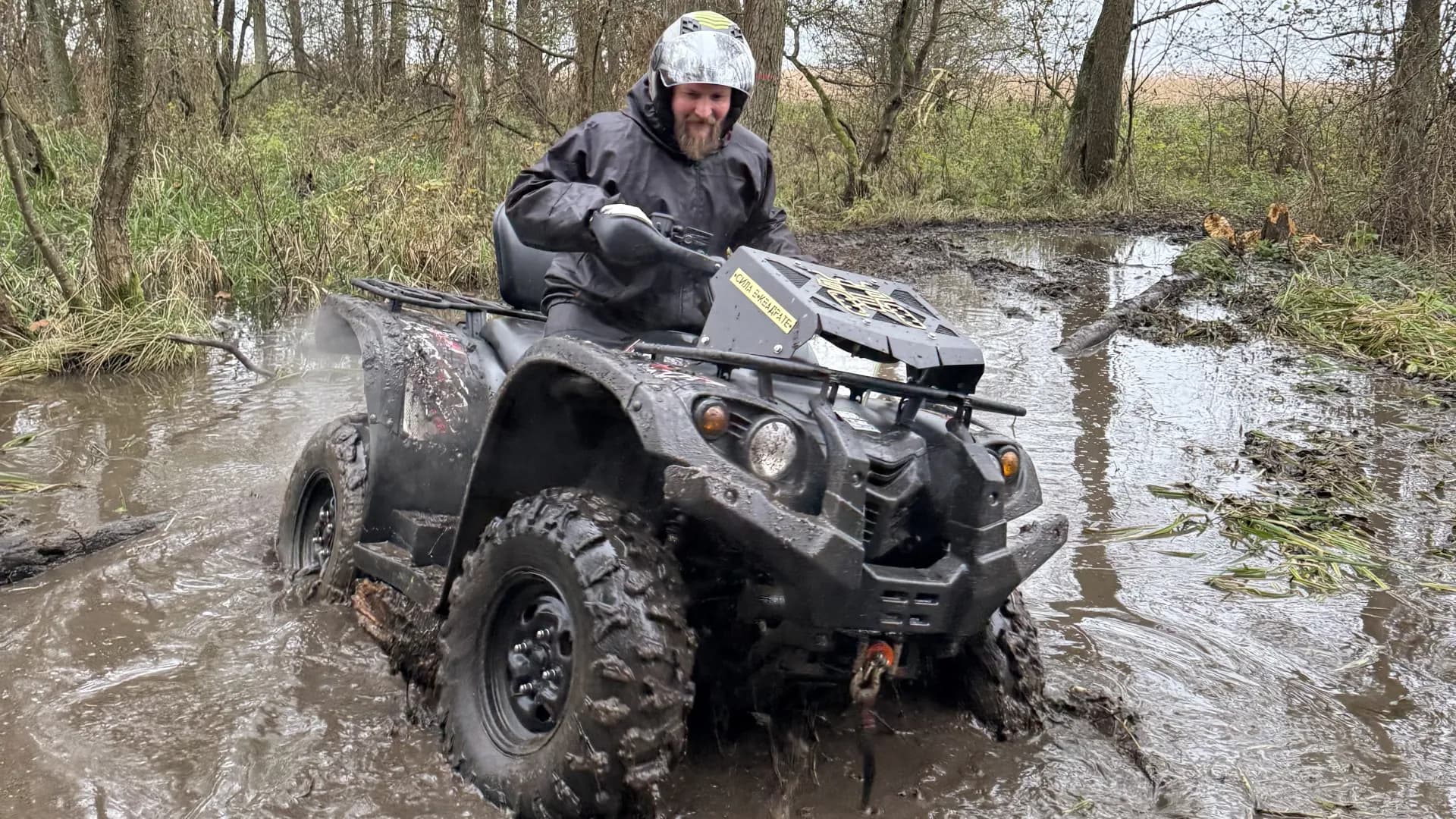 Изображение услуги15