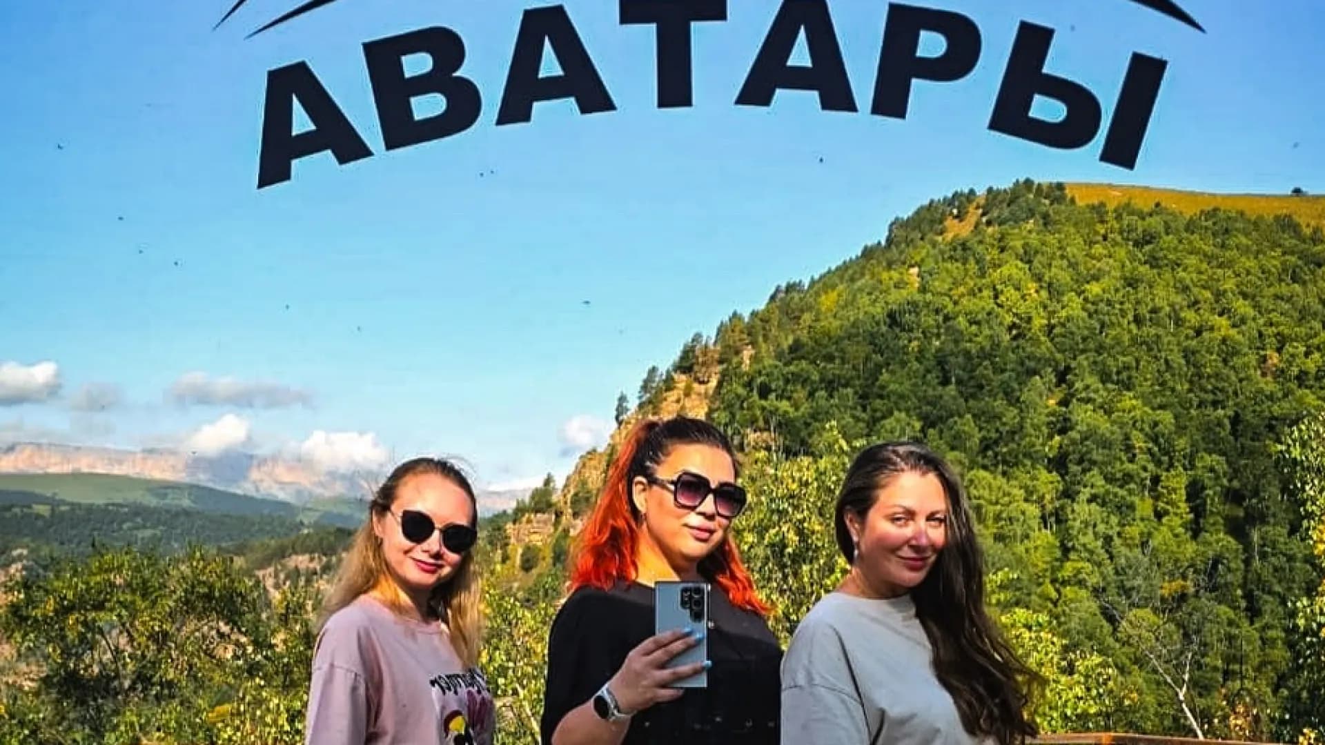 Изображение услуги7