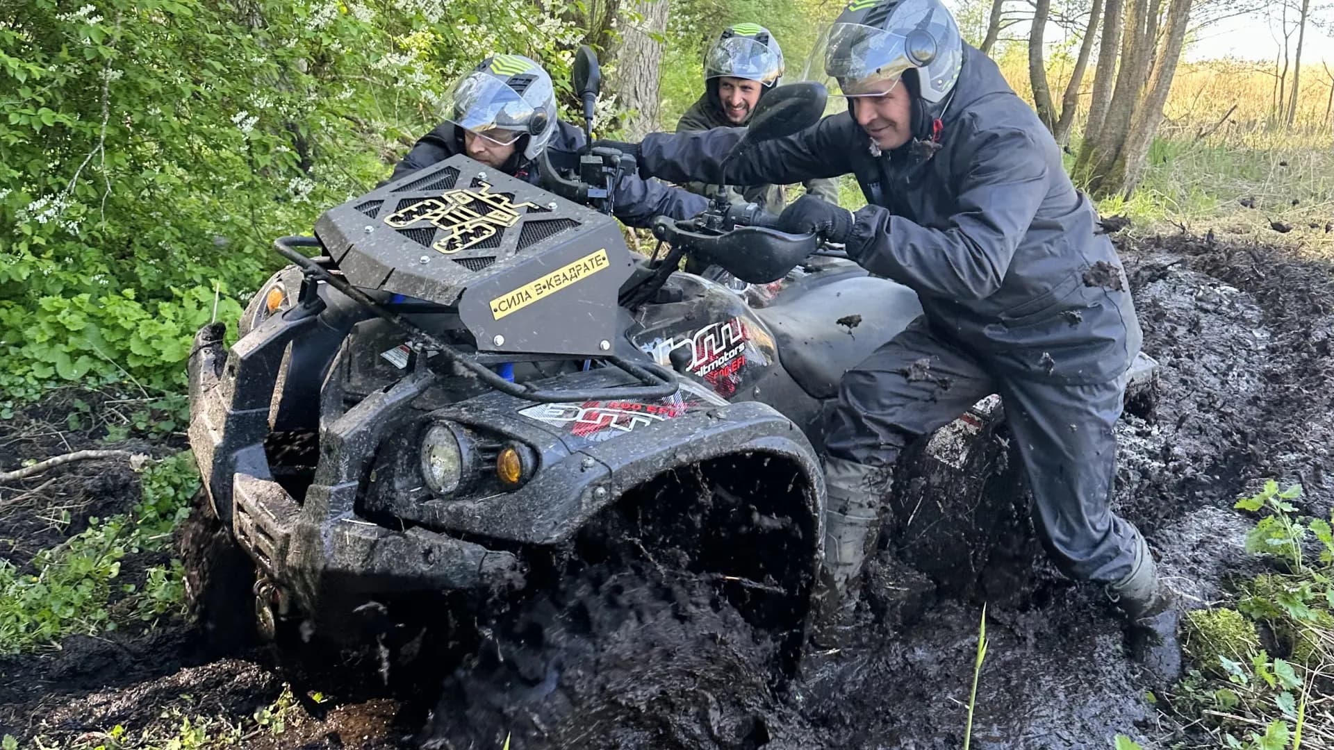 Изображение услуги0