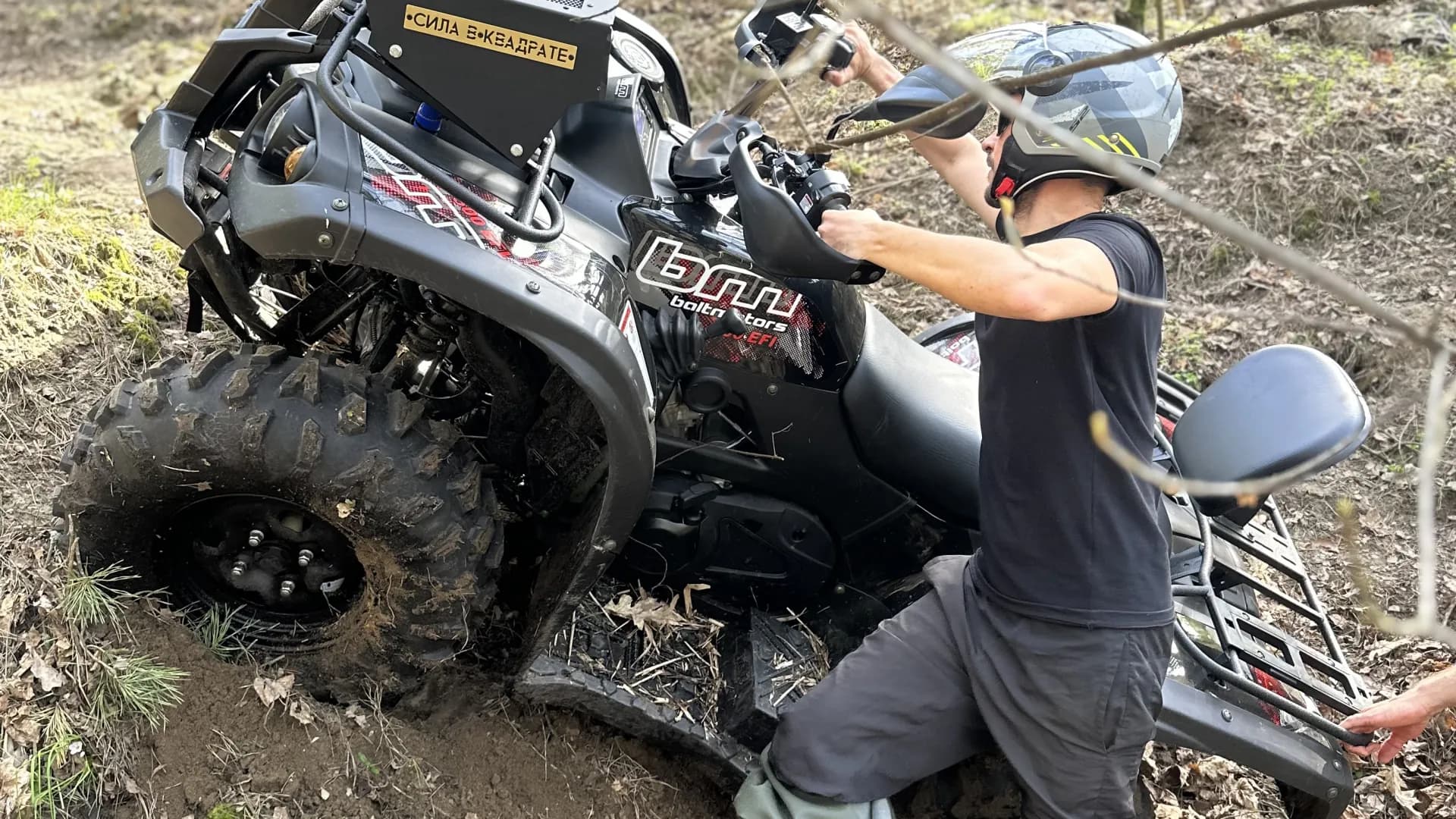 Изображение услуги9