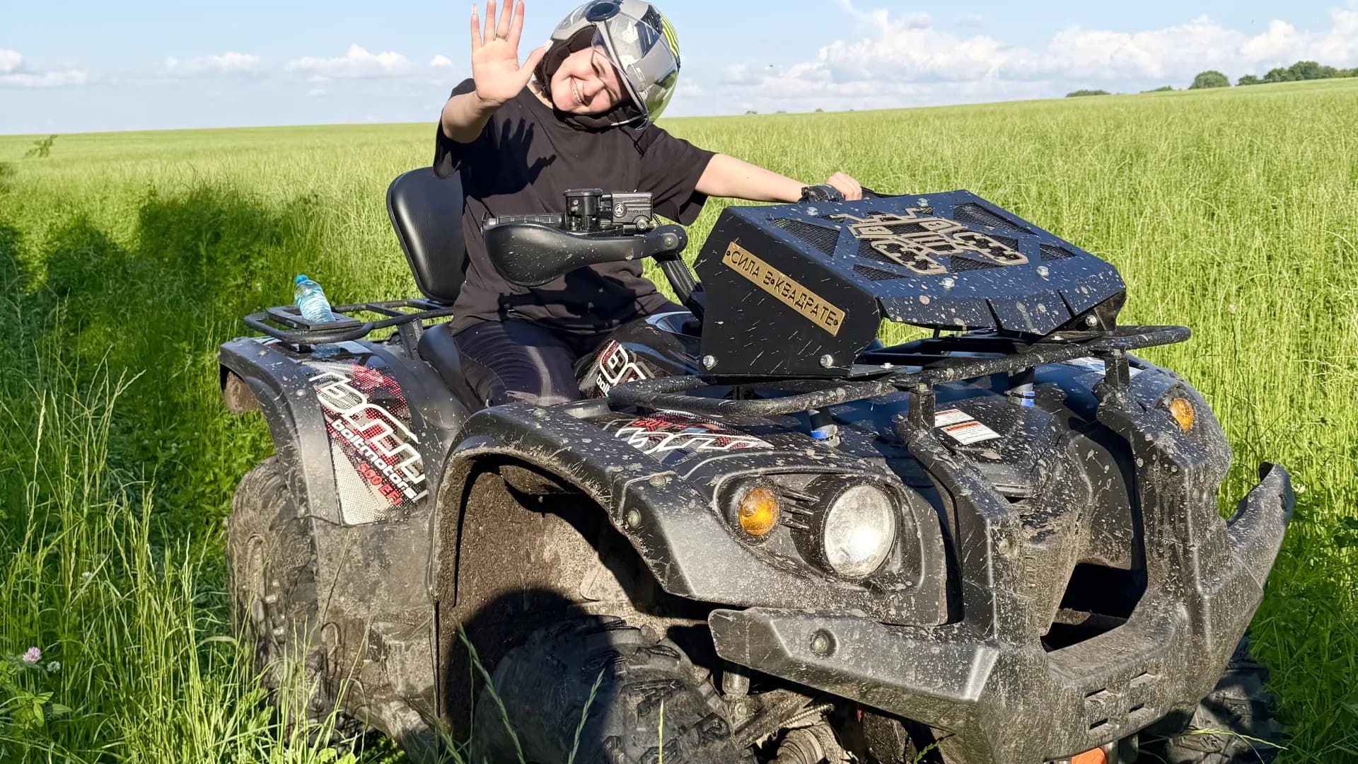 Изображение услуги15