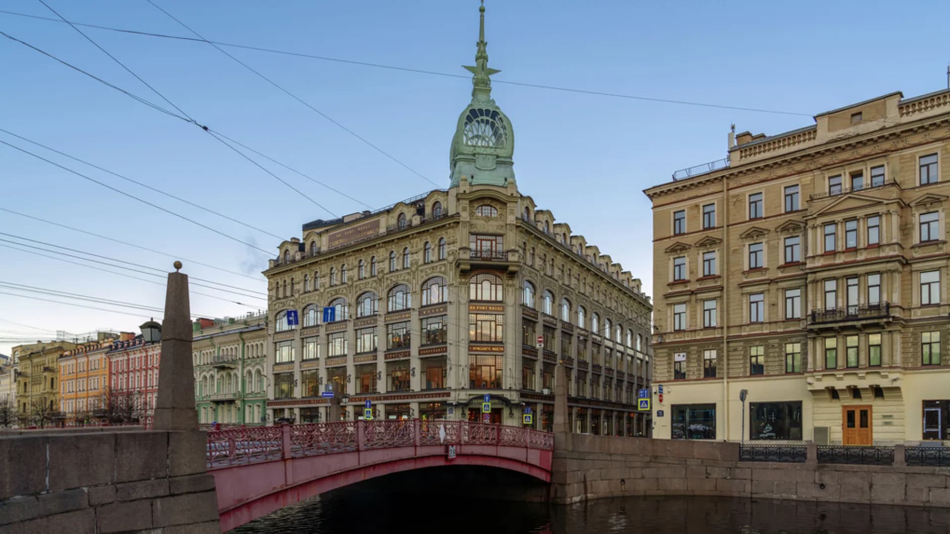 Изображение услуги1