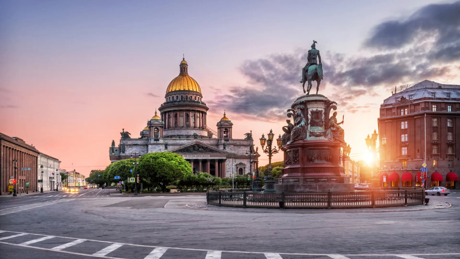 Изображение услуги4