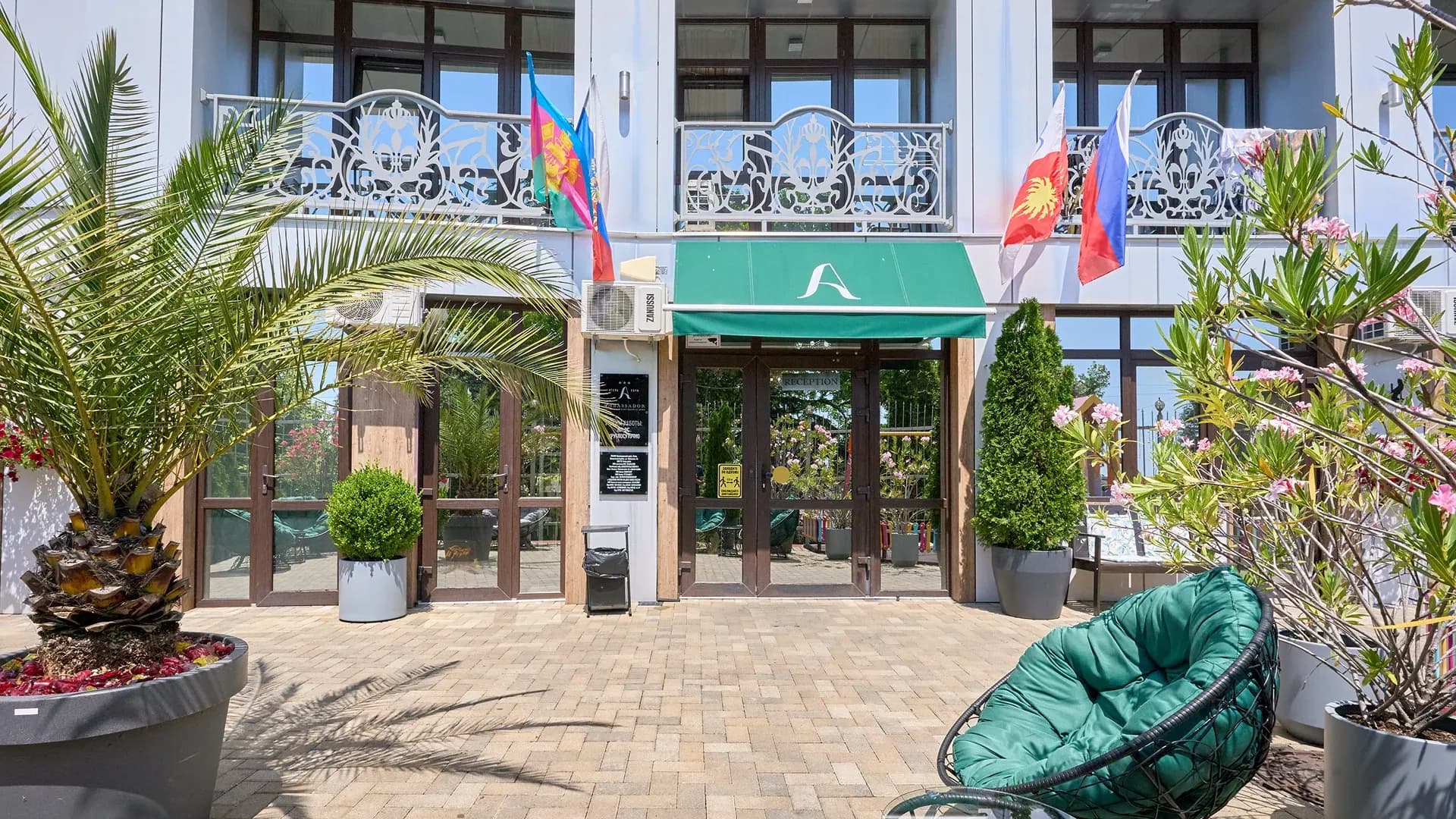 Изображение услуги0