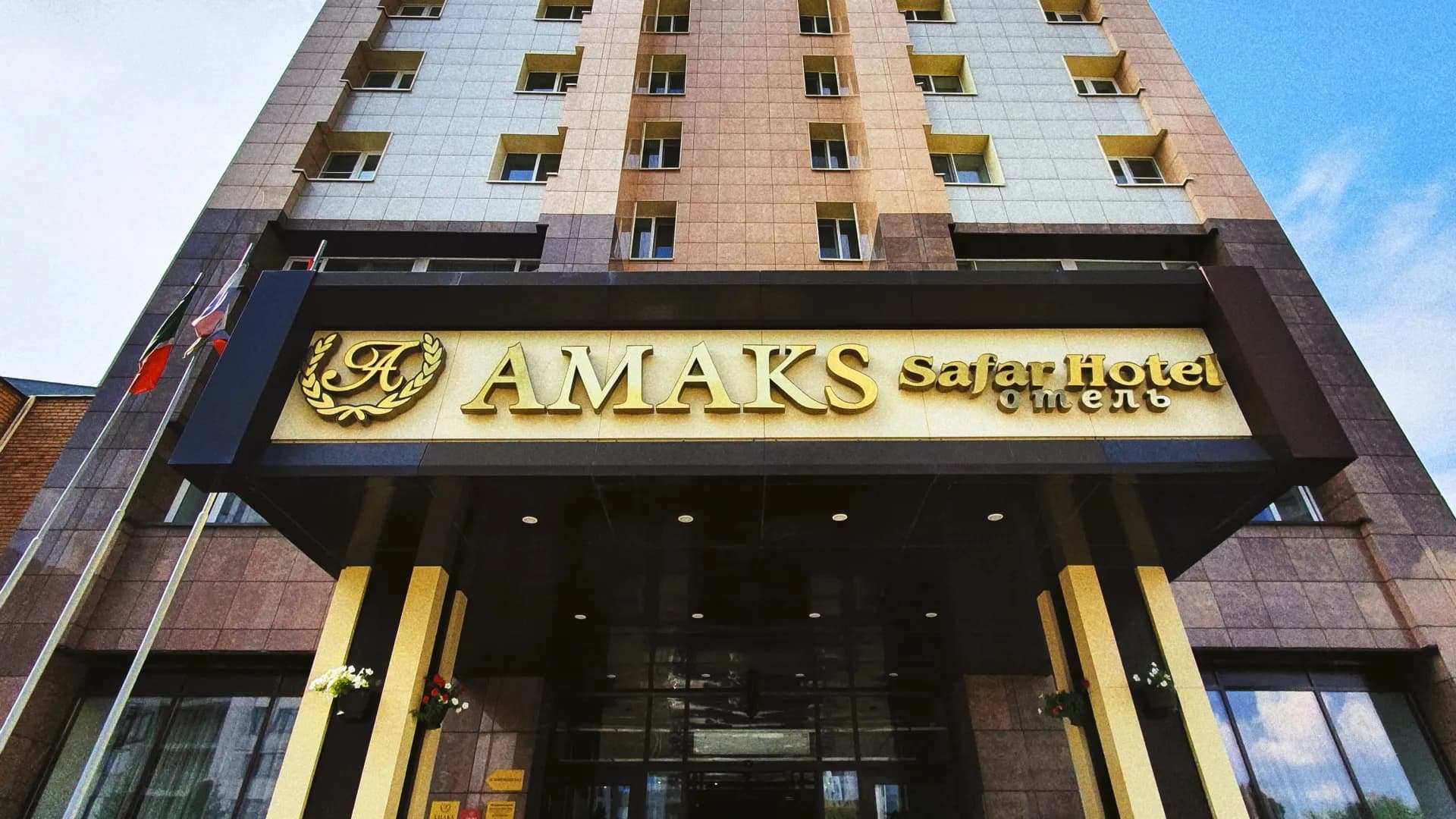 Изображение услуги0