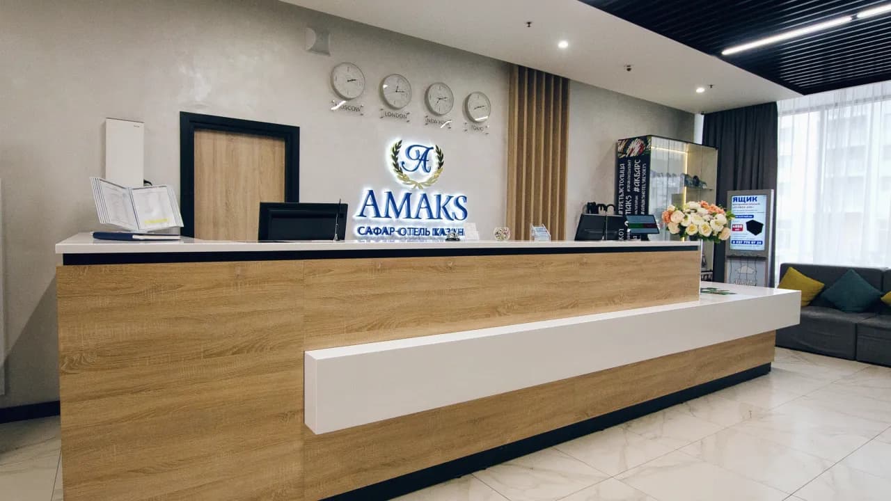 Изображение услуги1