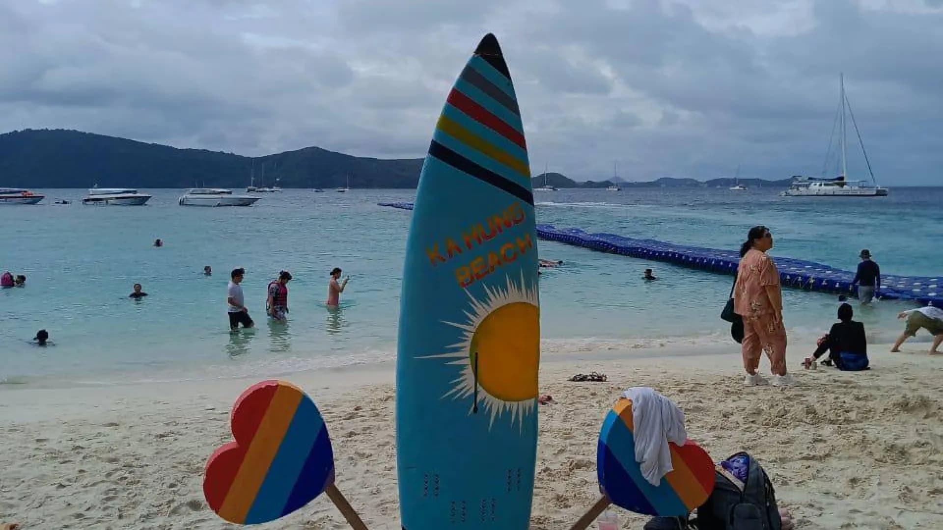 Тур на три острова: Рача, Корал и Майтон на спидботе