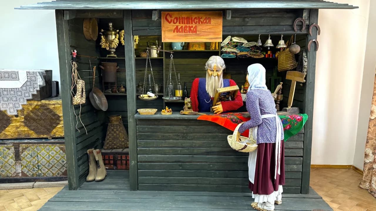 Изображение услуги1