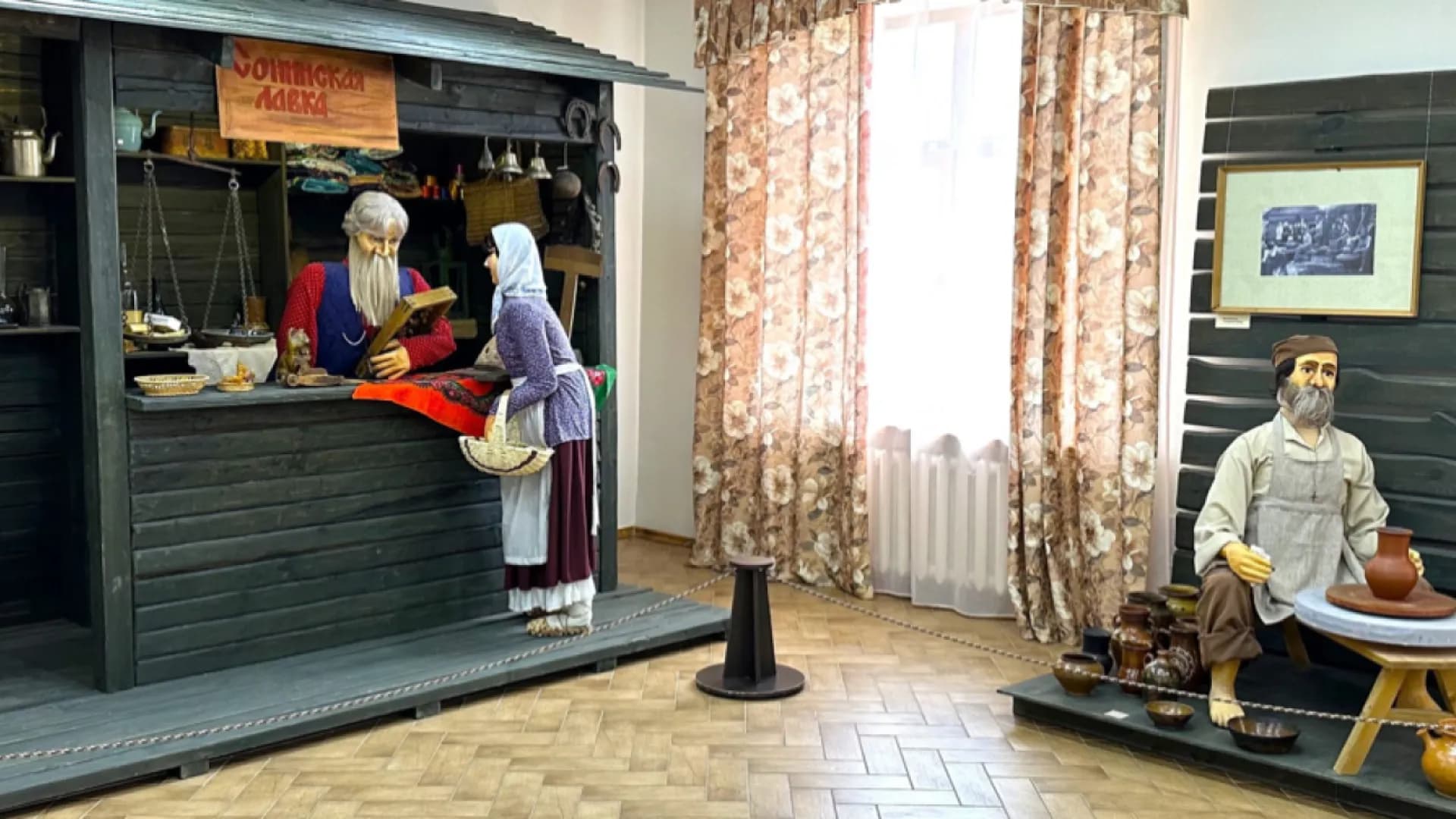 Изображение услуги2