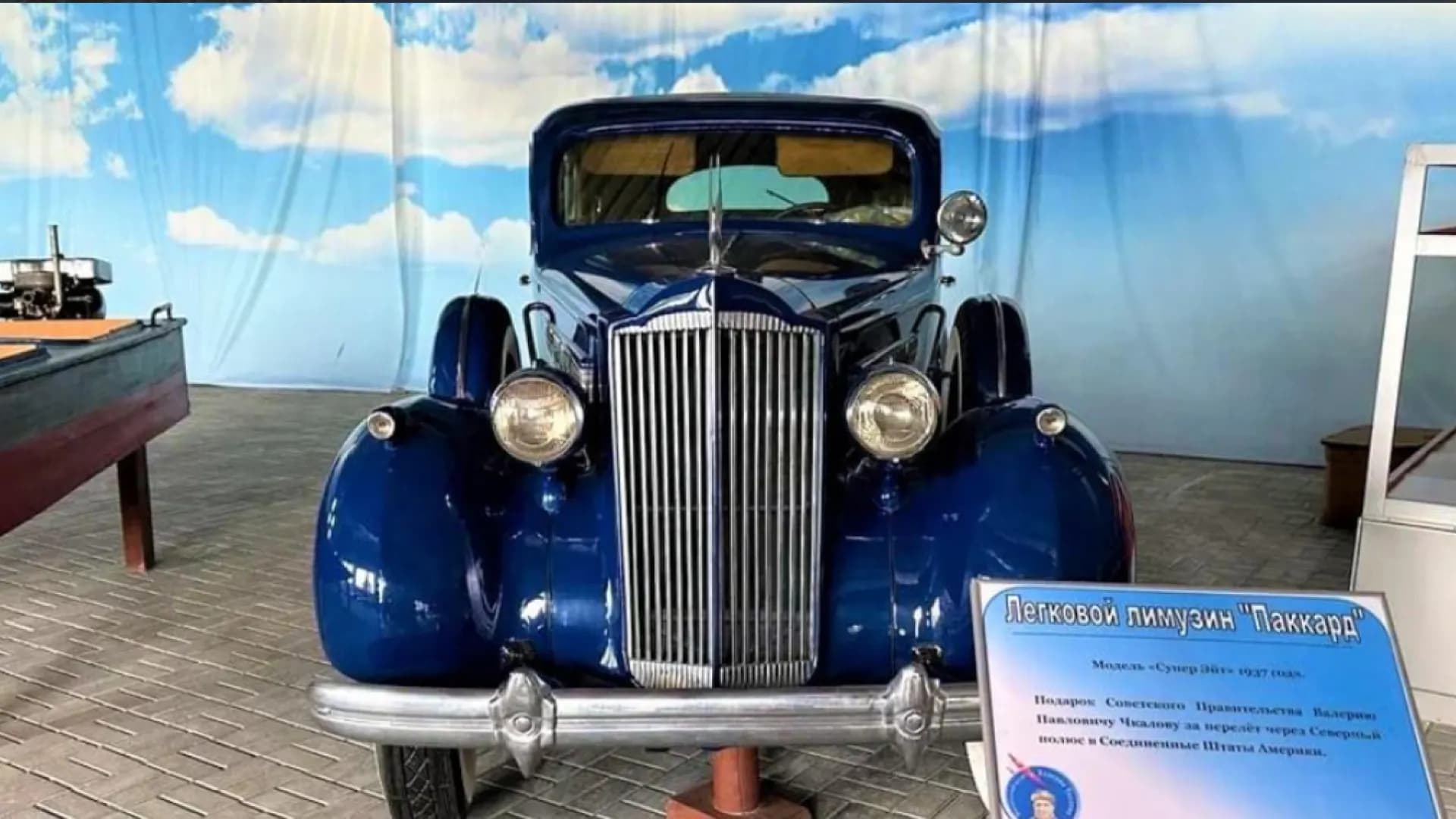 Изображение услуги3