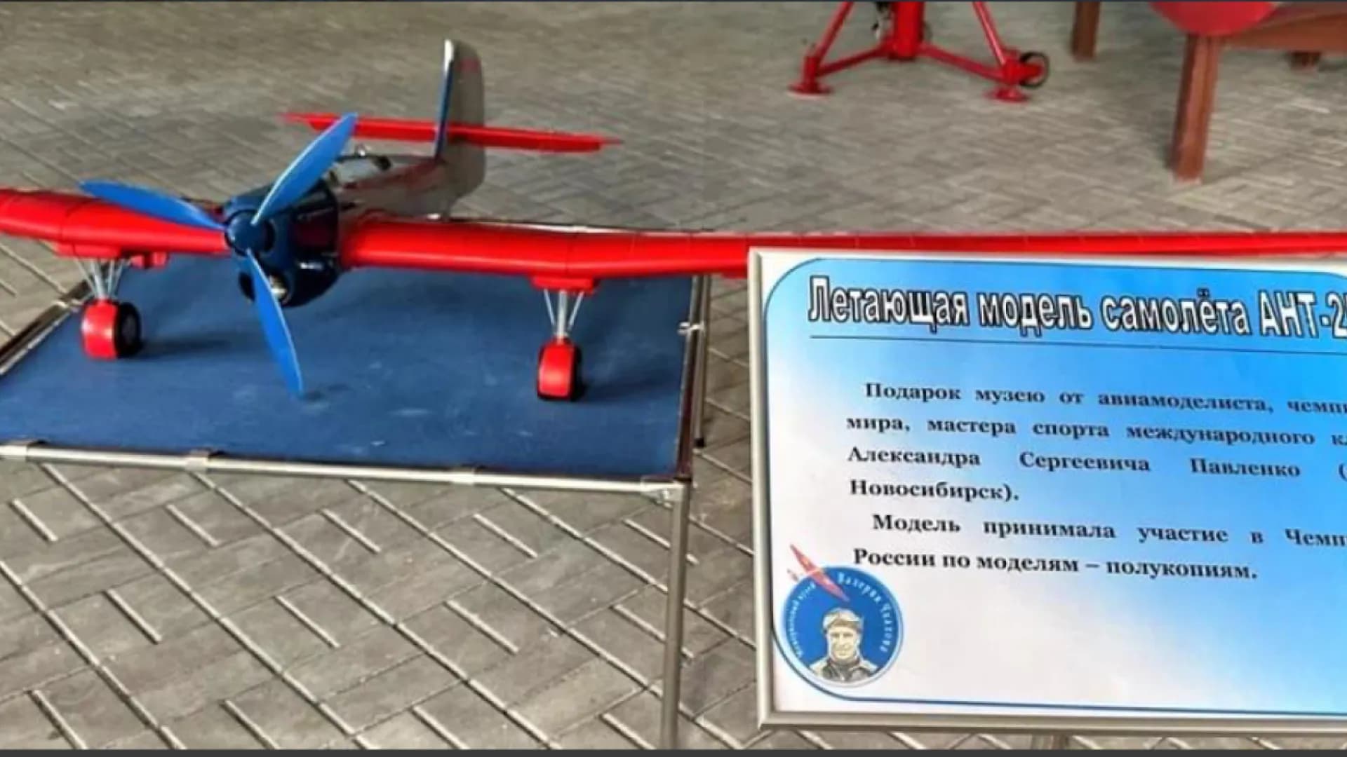 Изображение услуги5