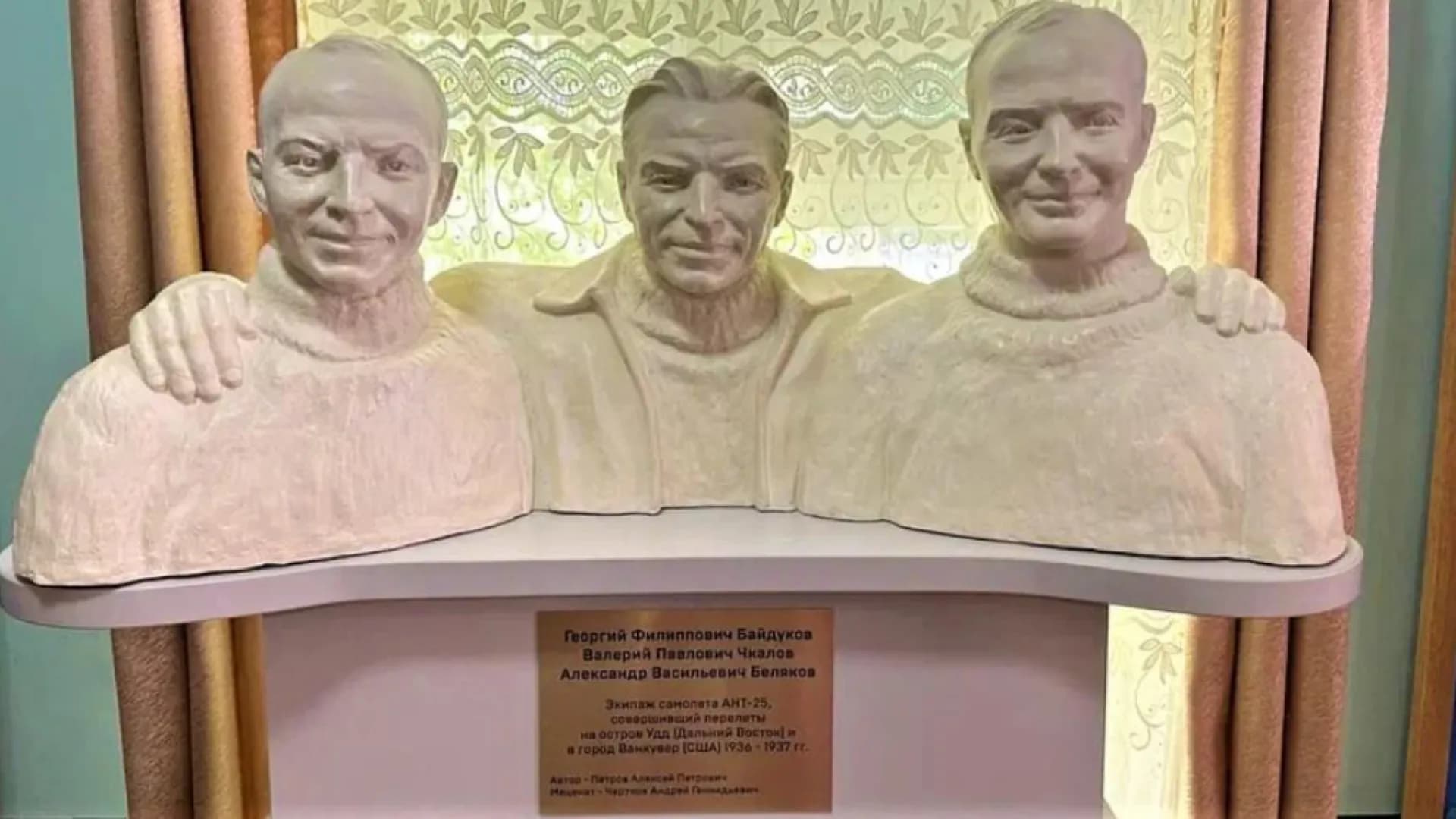 Изображение услуги6