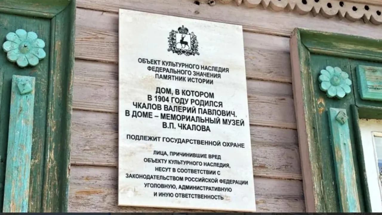 Изображение услуги10