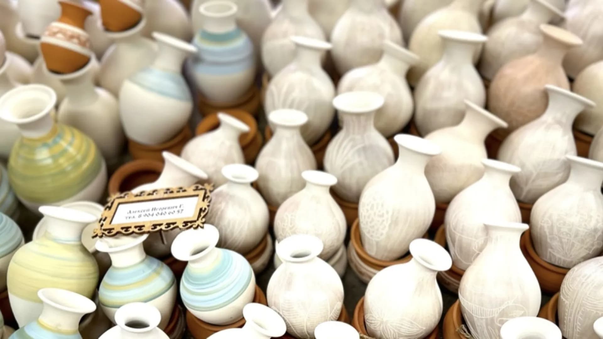 Изображение услуги1