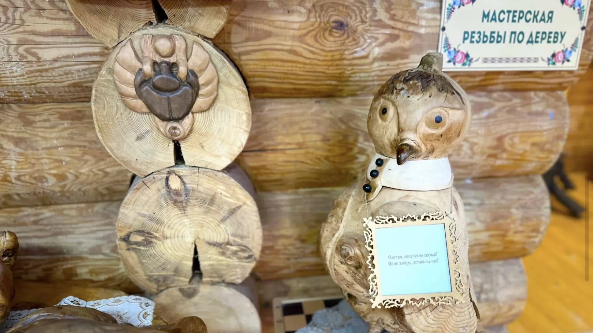 Изображение услуги4