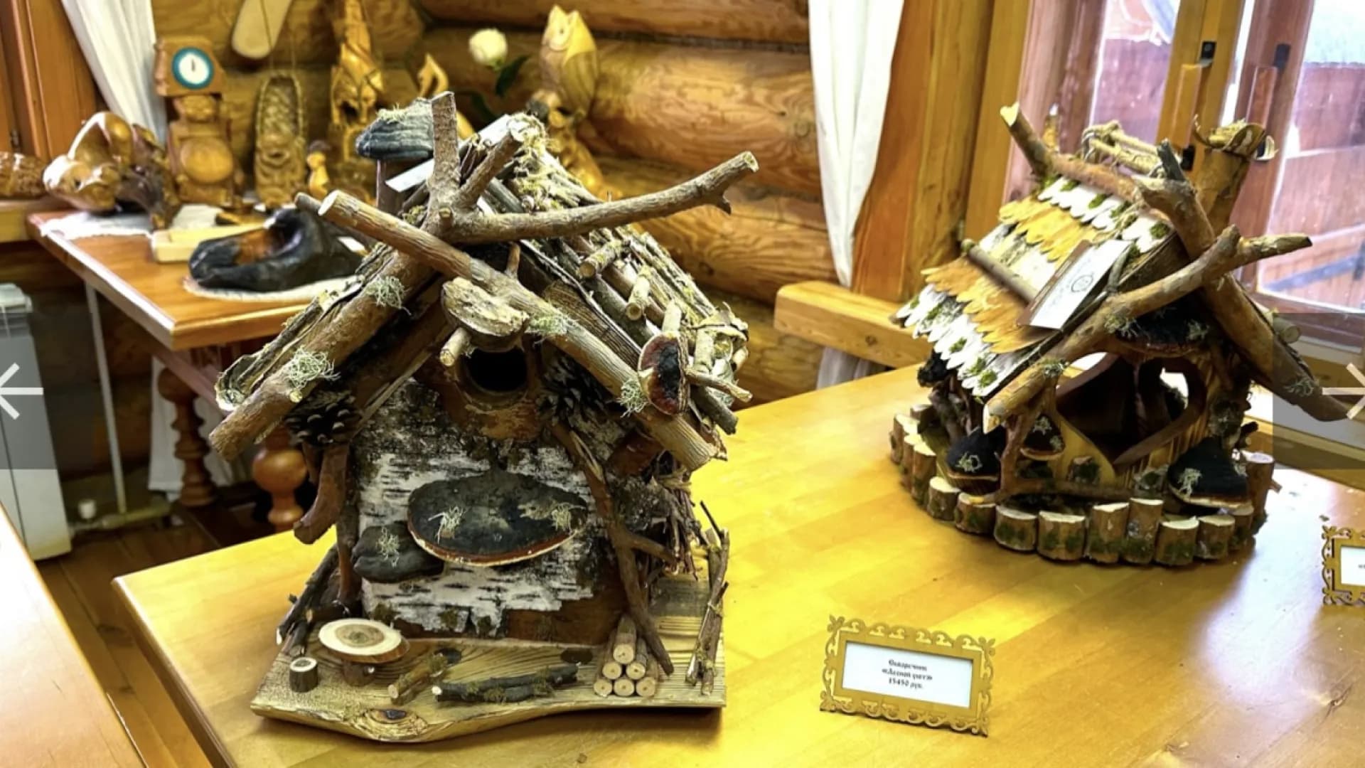 Изображение услуги5