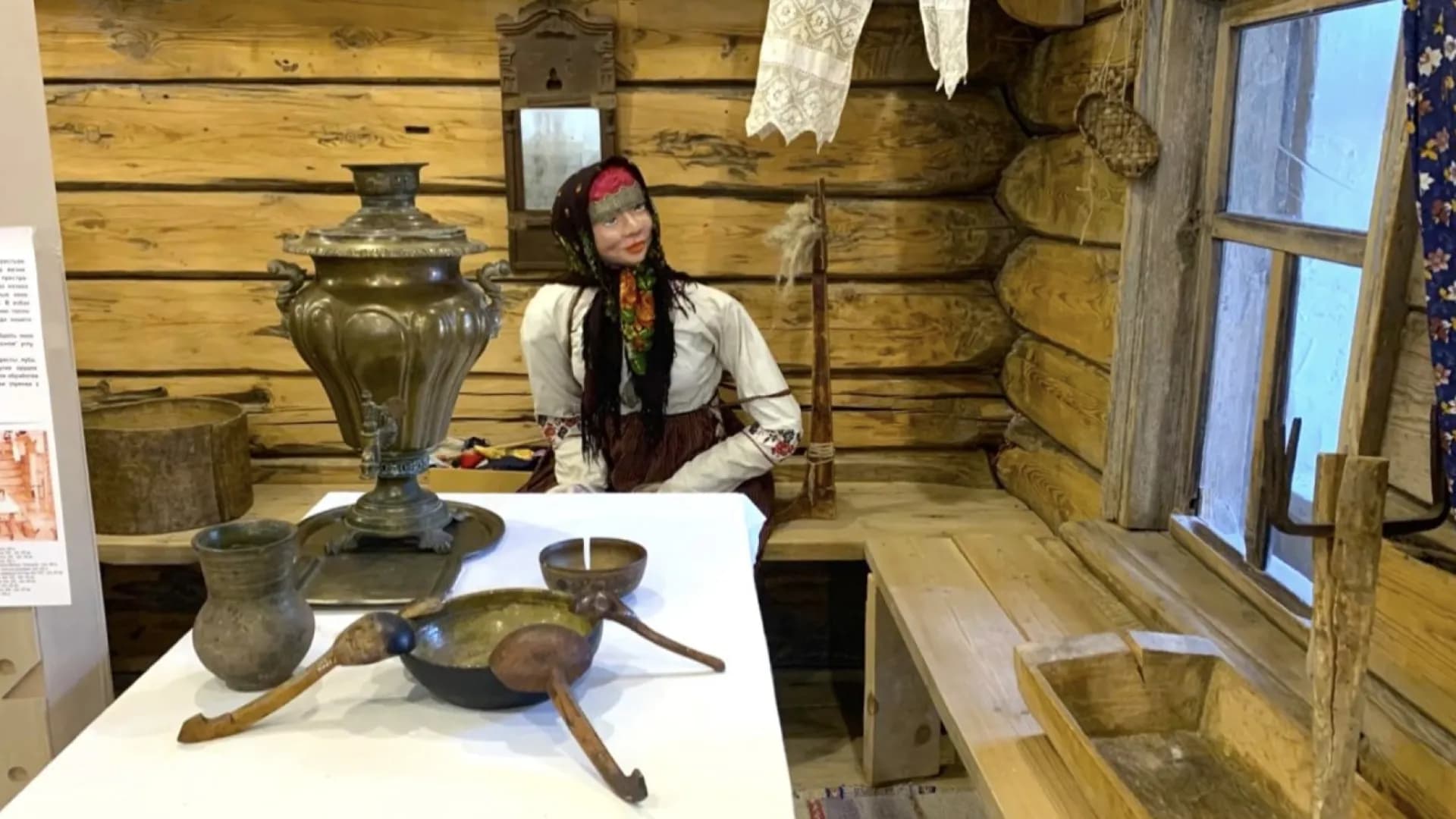 Изображение услуги3