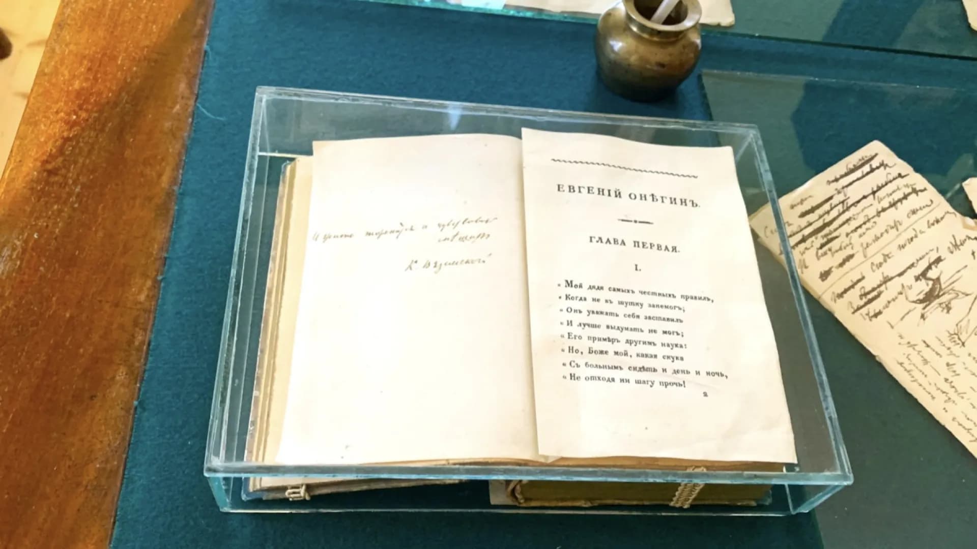 Изображение услуги3