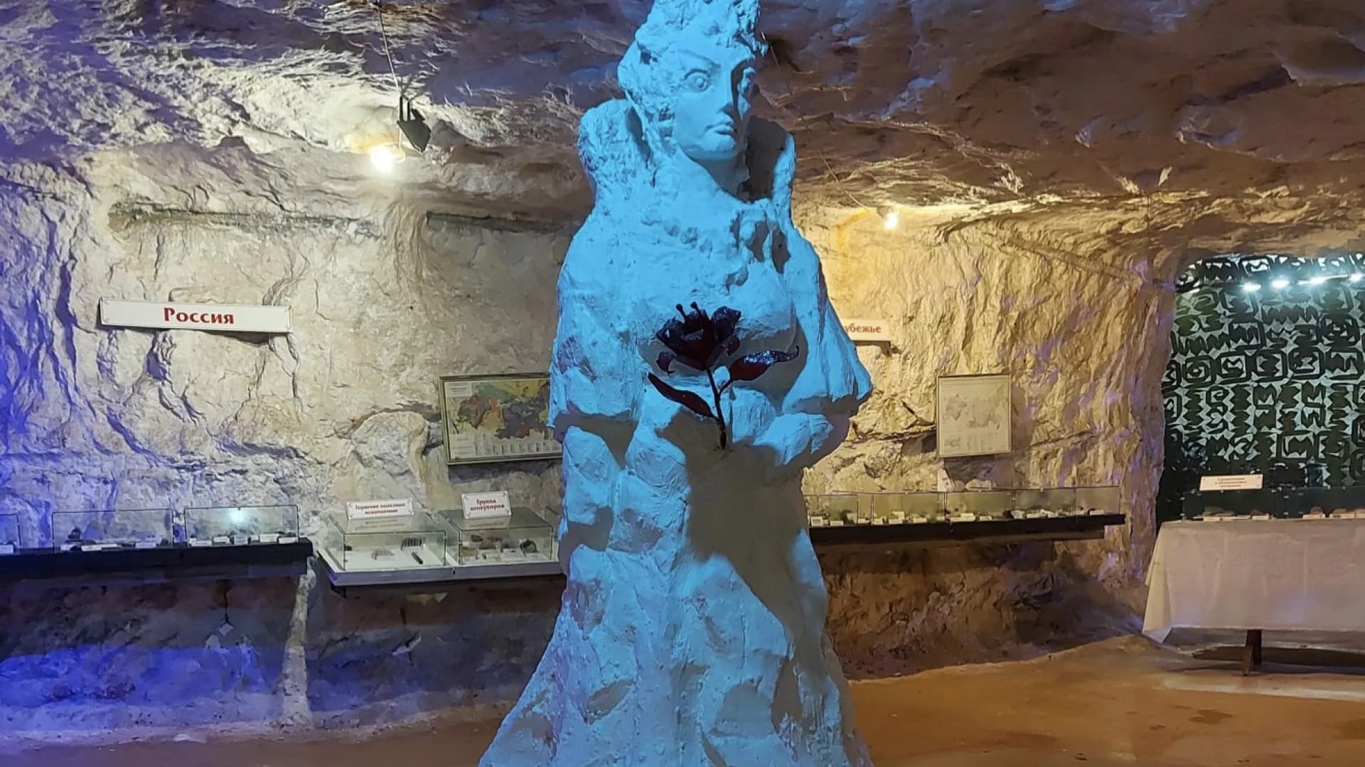 Изображение услуги1