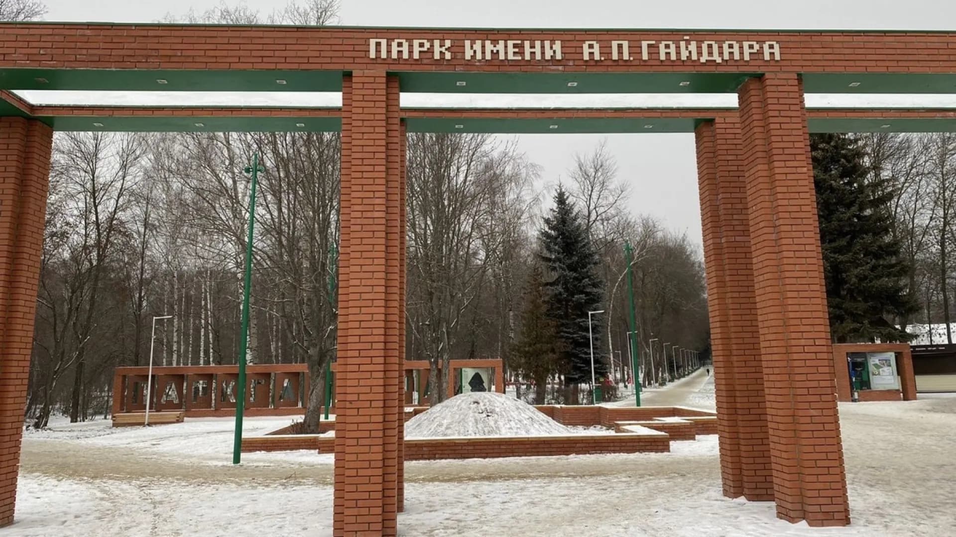 Изображение услуги6