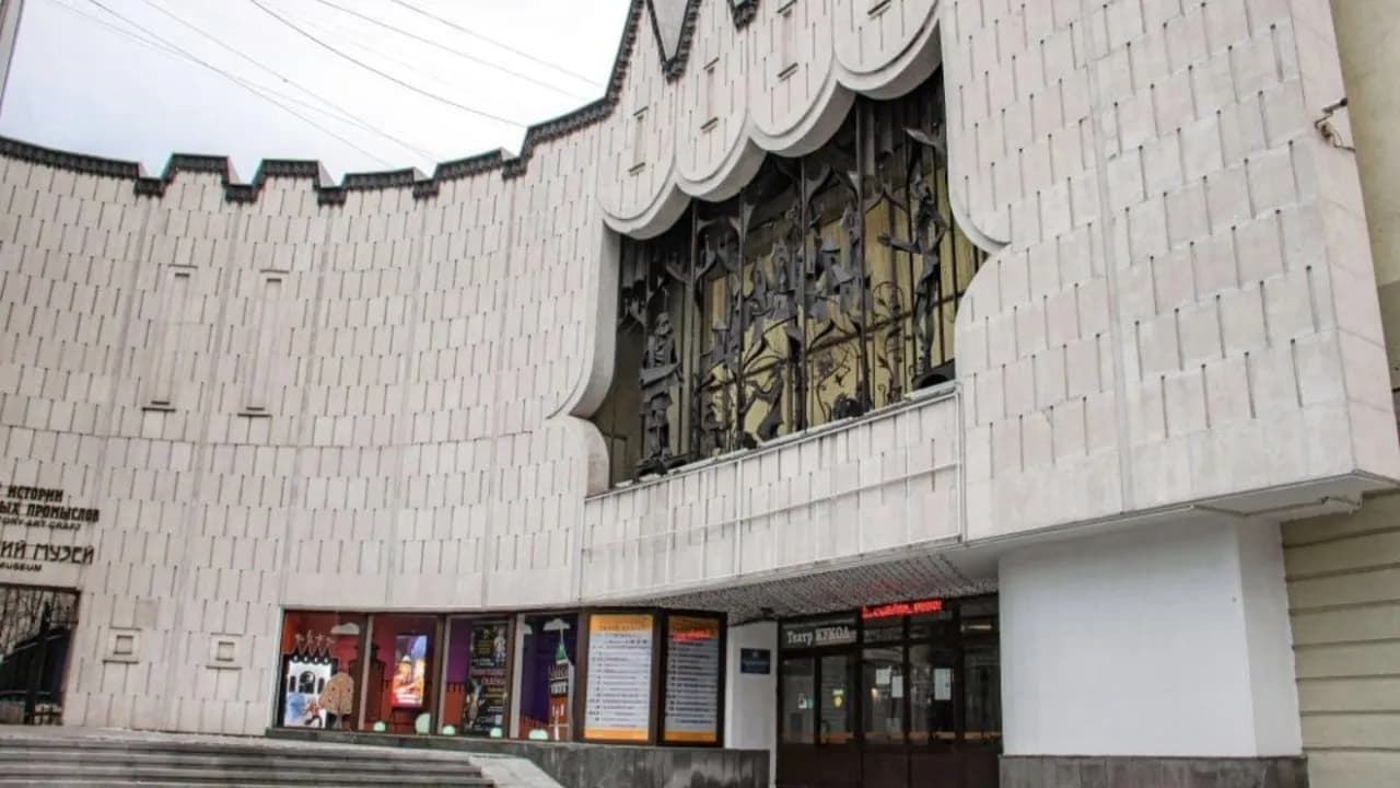 Изображение услуги5