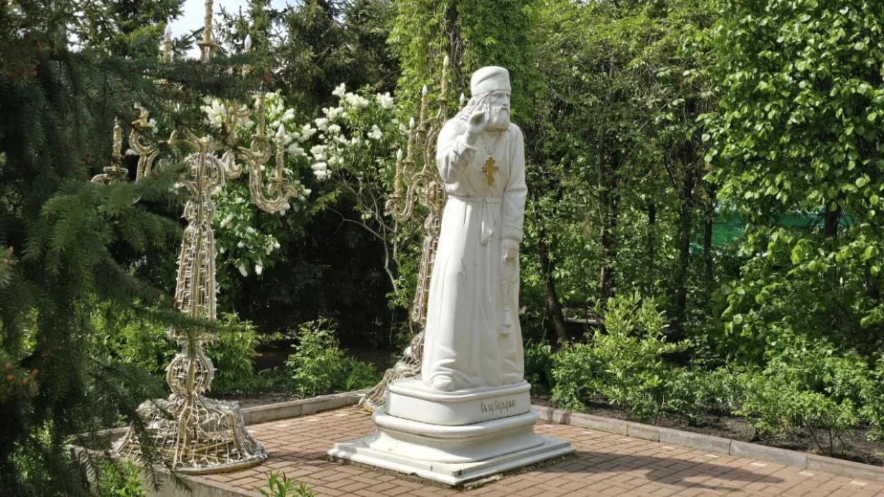 Изображение услуги5