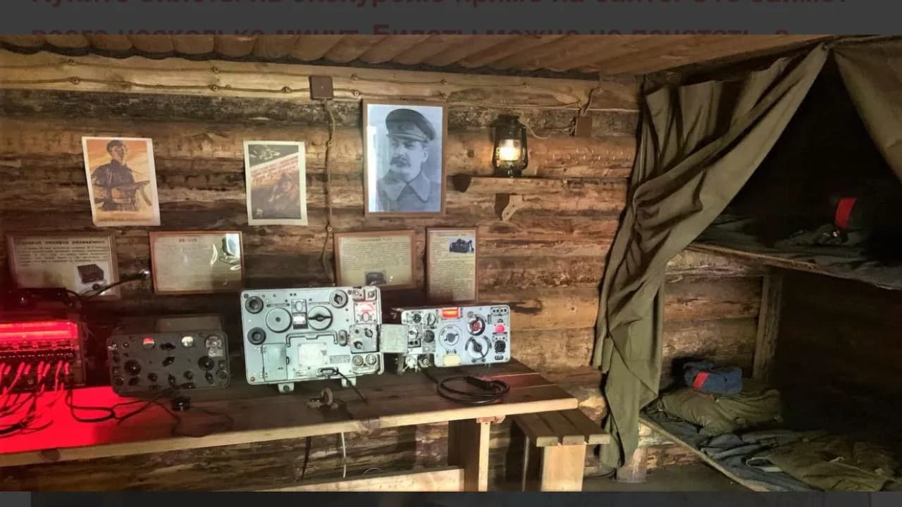 Изображение услуги7