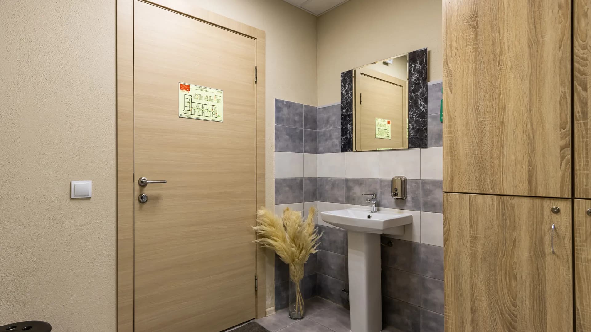 Изображение услуги3