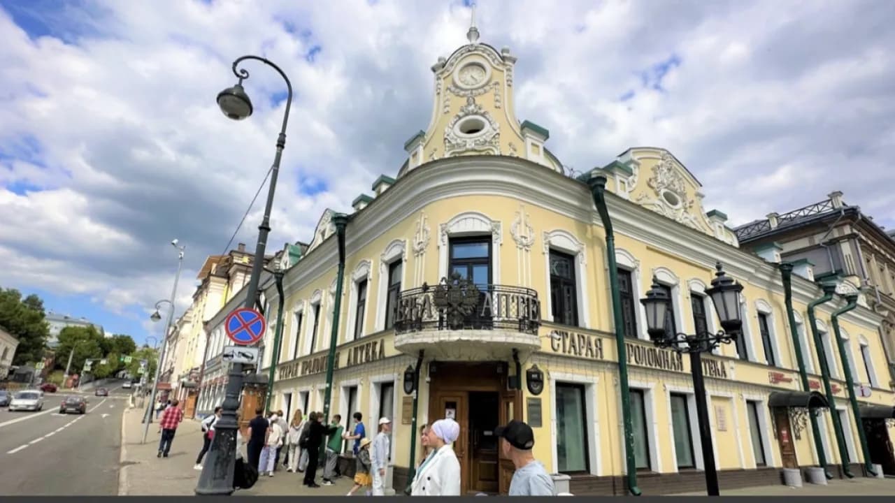 Изображение услуги1