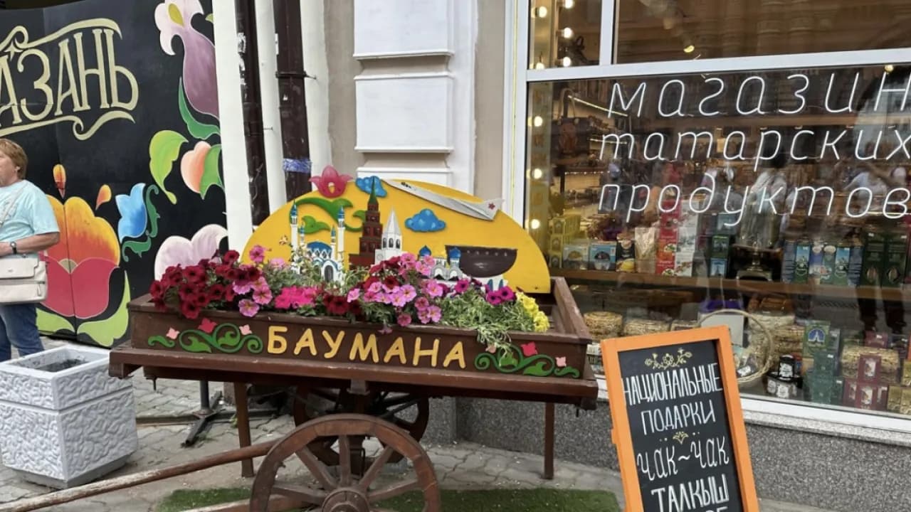 Изображение услуги6