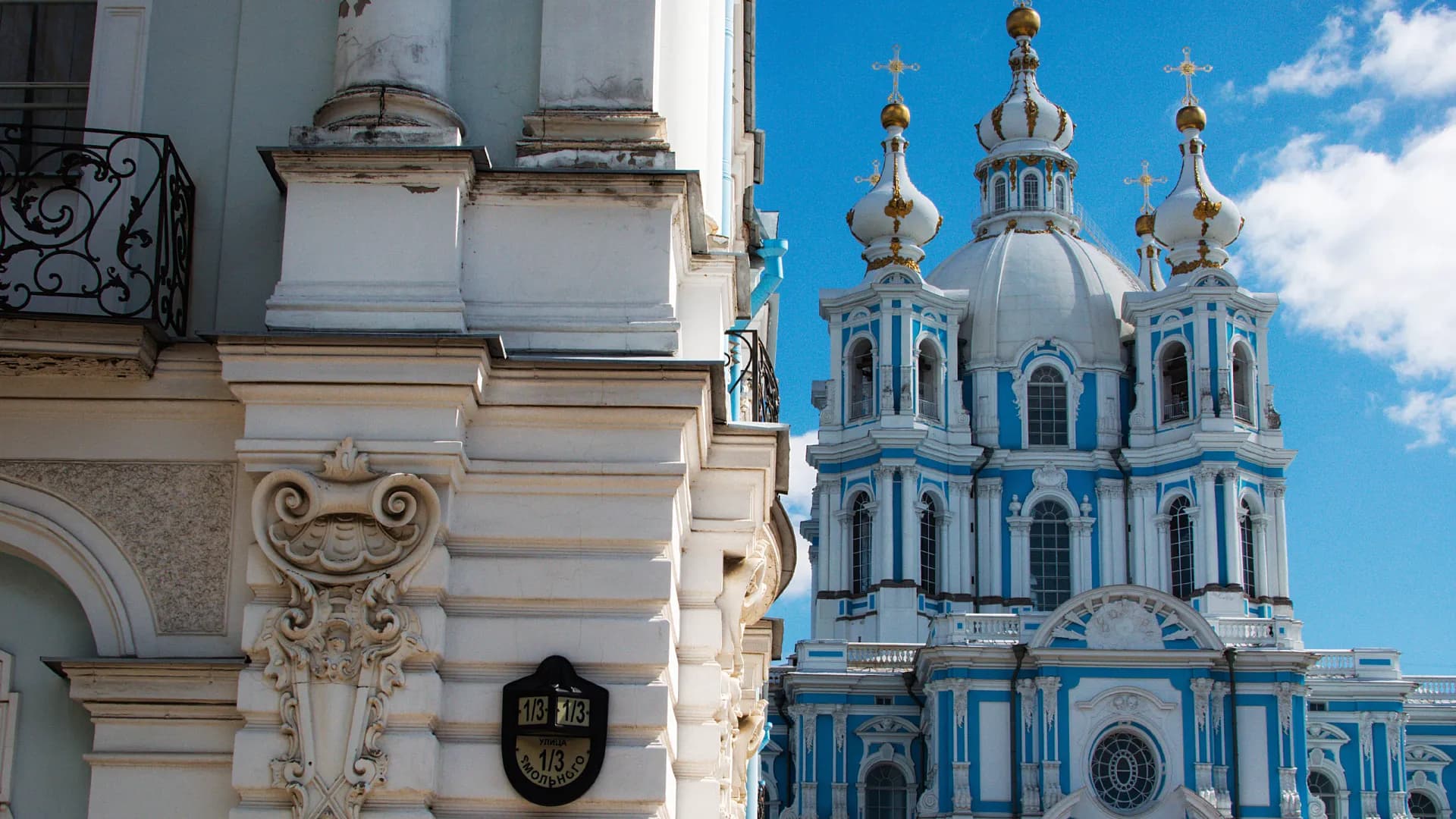 Изображение услуги1